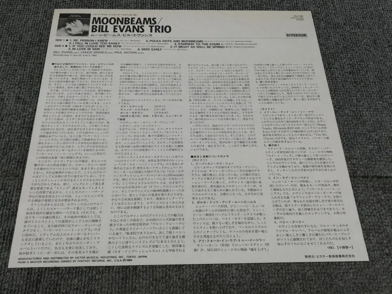 VICTOR BILL EVANS/MOON BEAMS VIJ-130