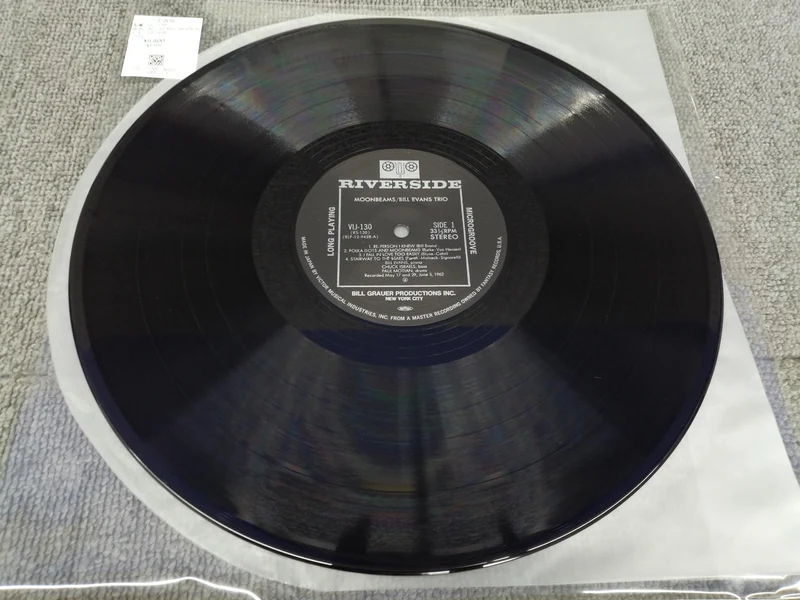 VICTOR BILL EVANS/MOON BEAMS VIJ-130