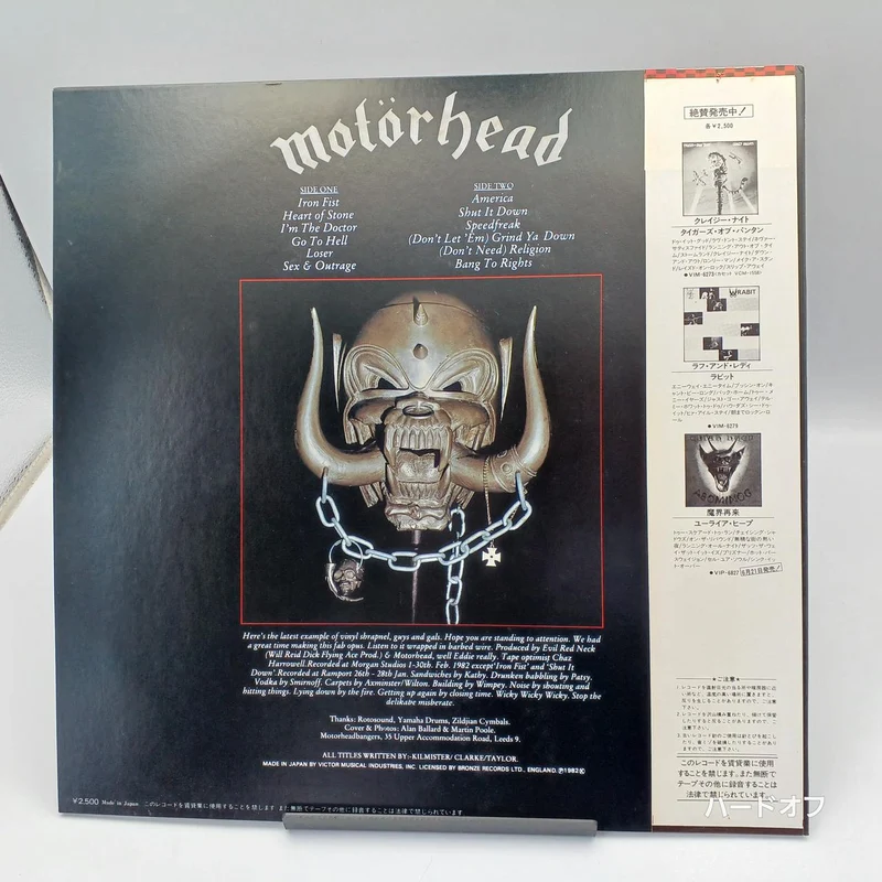 VICTOR Iron Fist Motörhead