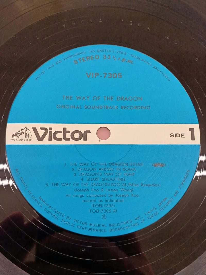 Victor Soundtrack: Road to the Dragon