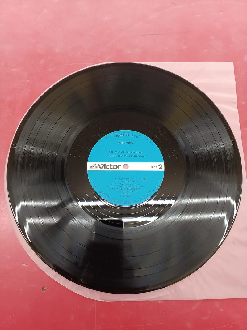 Victor Soundtrack: Road to the Dragon