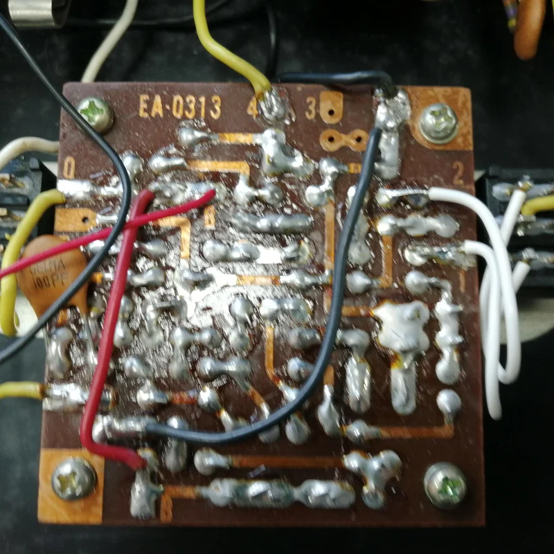 ACE TONE FM-2 Effektpedal