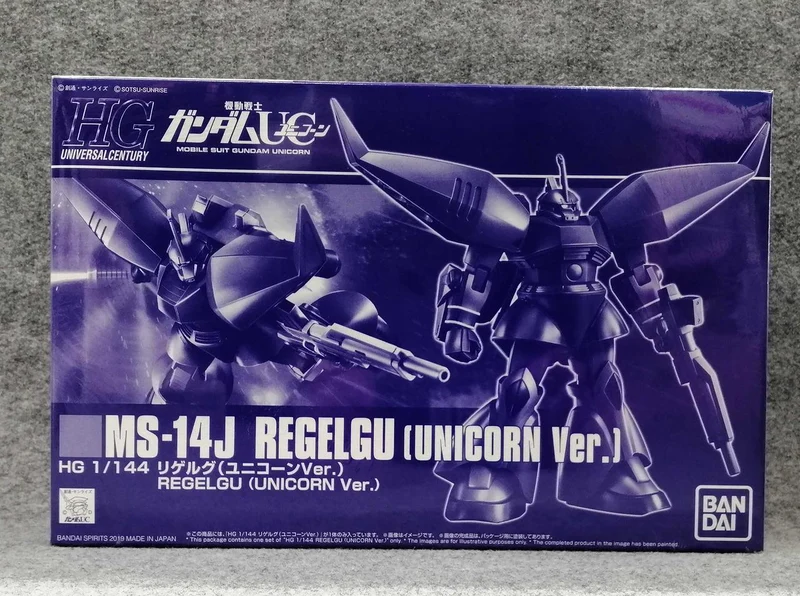 BANDAI Plastikmodell Mobile Suit Gundam UC