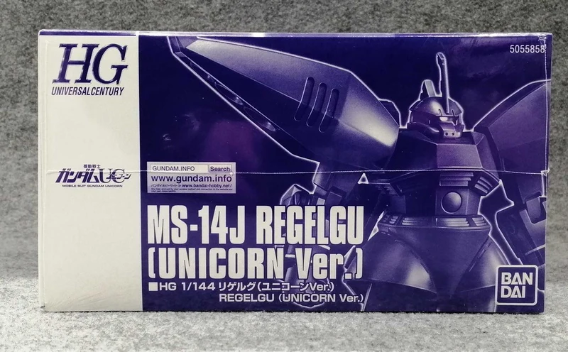 BANDAI Plastikmodell Mobile Suit Gundam UC