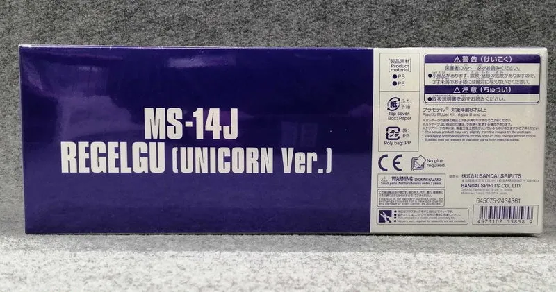 BANDAI Plastikmodell Mobile Suit Gundam UC