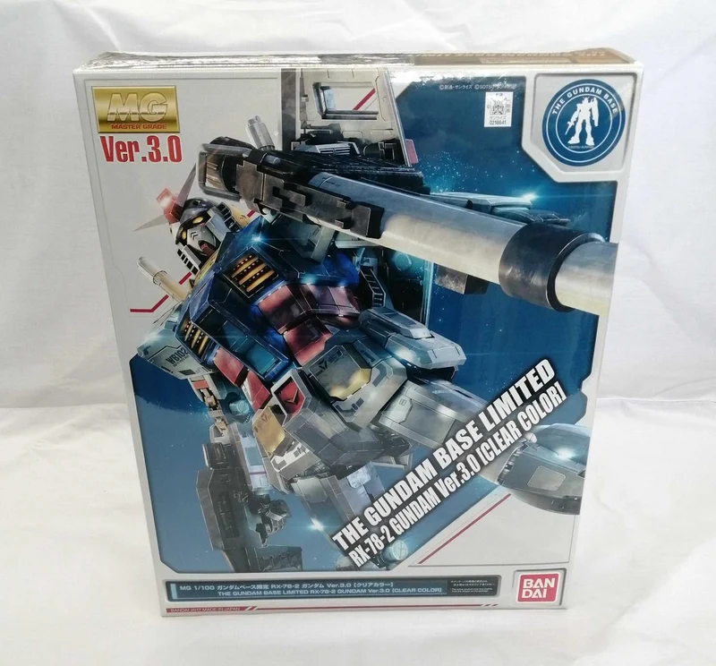 BANDAI Plastikmodell Mobile Suit Gundam