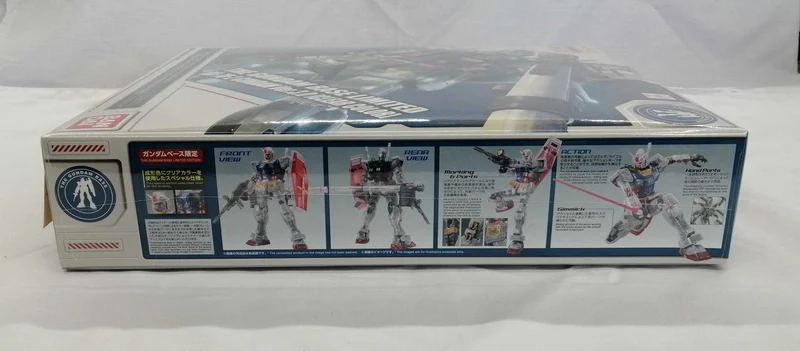 BANDAI Plastikmodell Mobile Suit Gundam