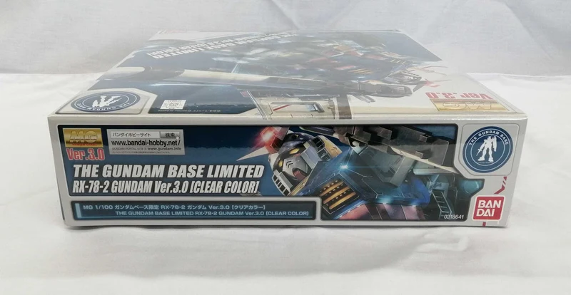 BANDAI Plastikmodell Mobile Suit Gundam