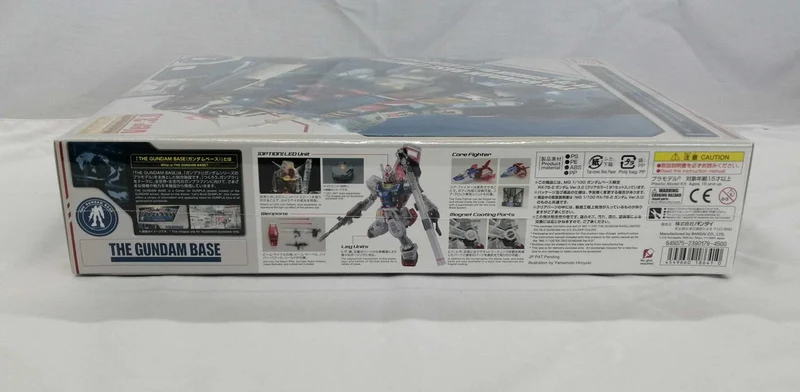 BANDAI Plastikmodell Mobile Suit Gundam