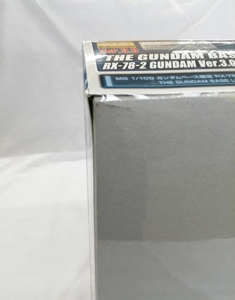 BANDAI Plastikmodell Mobile Suit Gundam