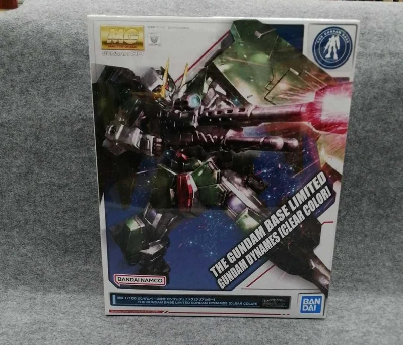 BANDAI Plastikmodell Mobile Suit Gundam 00 (Double O)