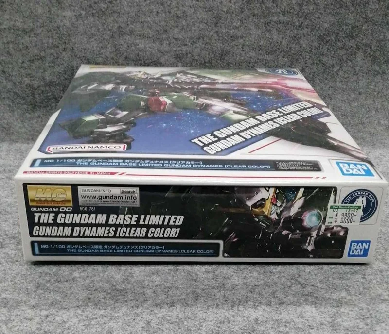 BANDAI Plastikmodell Mobile Suit Gundam 00 (Double O)