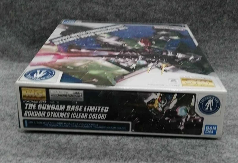 BANDAI Plastikmodell Mobile Suit Gundam 00 (Double O)