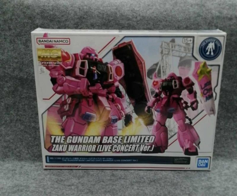 BANDAI Plastikmodell Mobile Suit Gundam SEED DESTINY