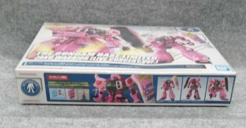 BANDAI Plastikmodell Mobile Suit Gundam SEED DESTINY