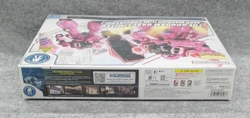 BANDAI Plastikmodell Mobile Suit Gundam SEED DESTINY