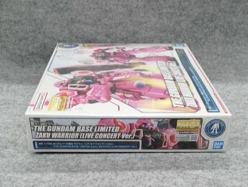 BANDAI Plastikmodell Mobile Suit Gundam SEED DESTINY