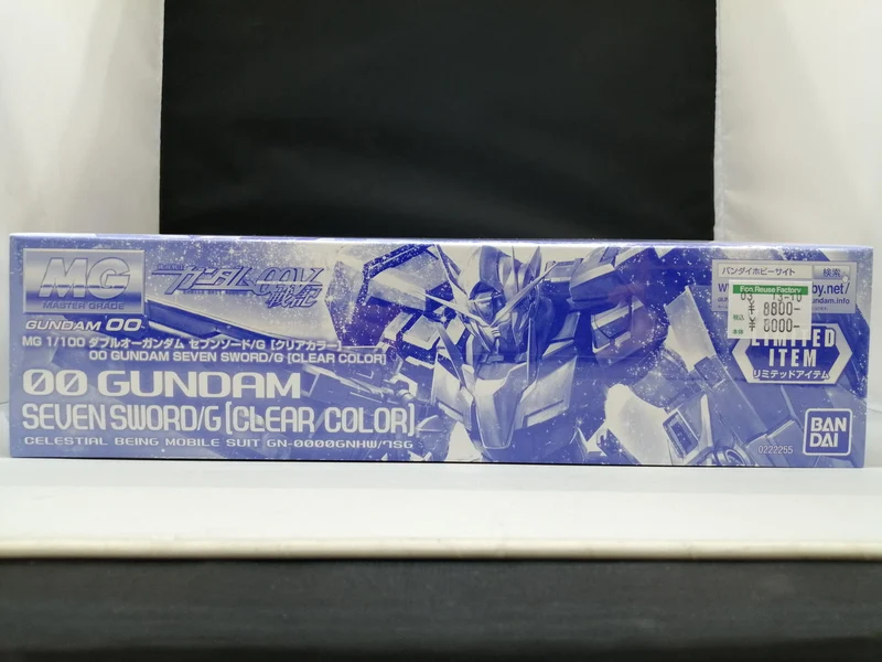 BANDAI MG Double O Gundam Seven Sword/G Klare Farbe Mobile Suit Gundam 00V War Chronicle