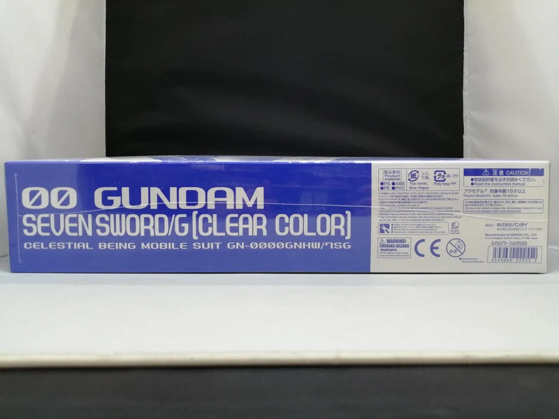 BANDAI MG Double O Gundam Seven Sword/G Klare Farbe Mobile Suit Gundam 00V War Chronicle