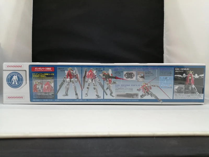 BANDAI MG Gundam Nadre Mobile Suit Gundam 00 (Double O)