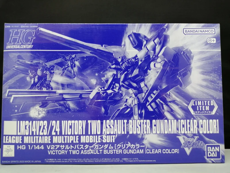 BANDAI HG V2 Assault Buster Gundam (Transparente Farbe) Mobile Suit V Gundam