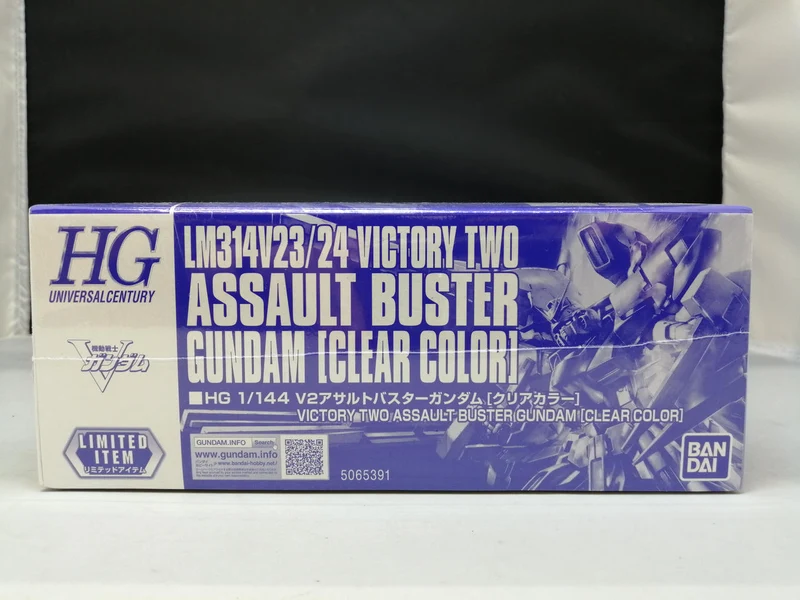 BANDAI HG V2 Assault Buster Gundam (Transparente Farbe) Mobile Suit V Gundam