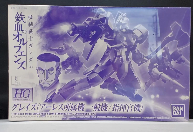 BANDAI Plastikmodell Mobile Suit Gundam: Iron-Blooded Orphans