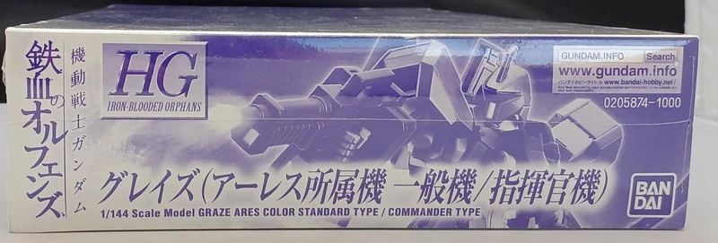 BANDAI Plastikmodell Mobile Suit Gundam: Iron-Blooded Orphans