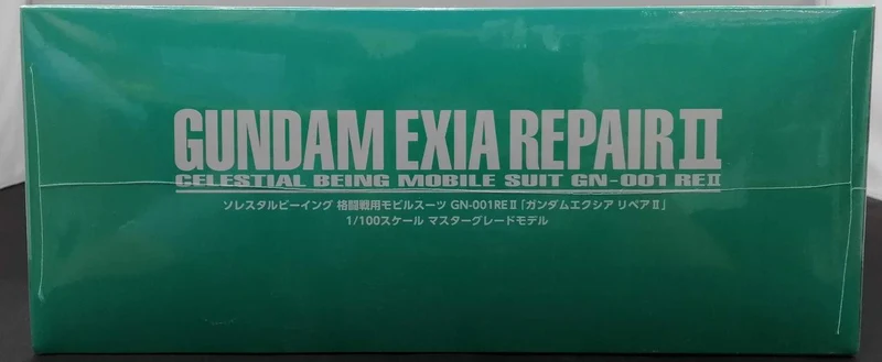 BANDAI Plastikmodell Mobile Suit Gundam 00 (Double O)