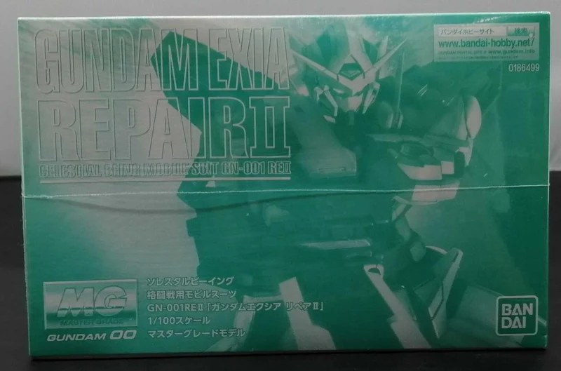 BANDAI Plastikmodell Mobile Suit Gundam 00 (Double O)