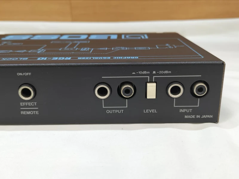 BOSS Effektpedal RGE-10