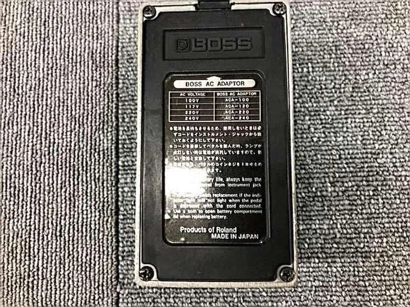 BOSS PH-1R Phaser