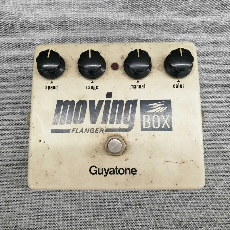 [JUNK] GUYATONE Effektpedal: PS-107