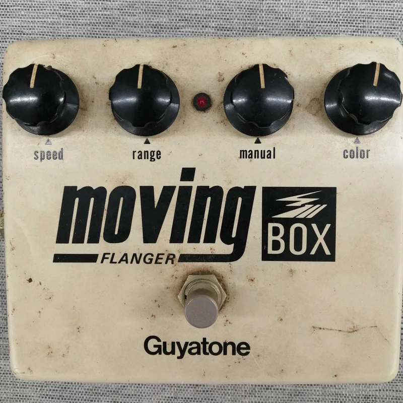 [JUNK] GUYATONE Effektpedal: PS-107