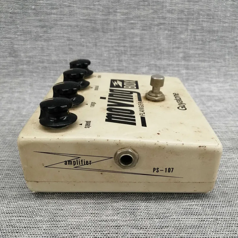[JUNK] GUYATONE Effektpedal: PS-107