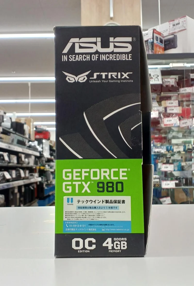 ASUS Grafikkarte STRIX-GTX980-DC2OC-4GD5