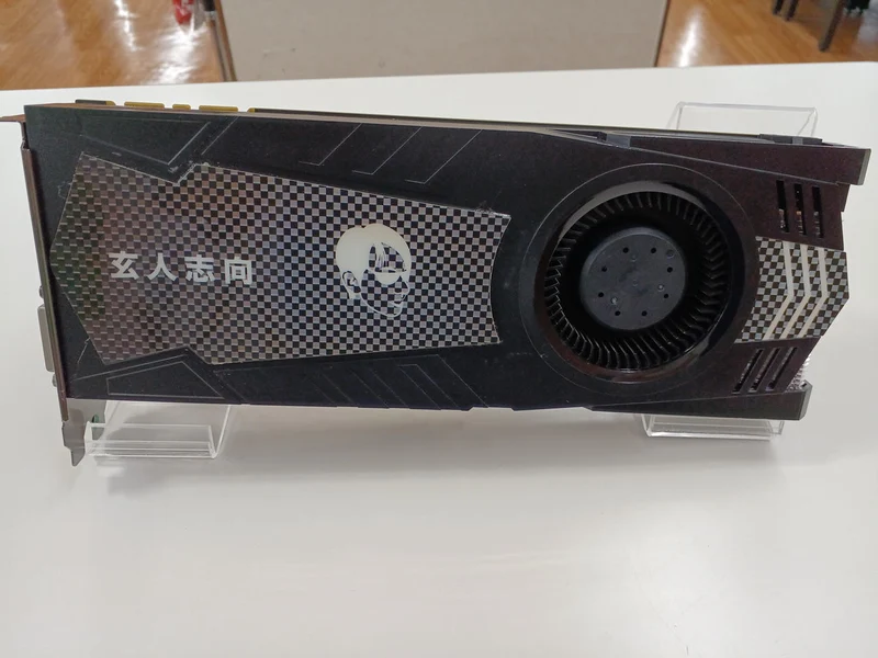 Xianren Zhizhi Grafikkarte GF-GTX1080-E8GB/BLF