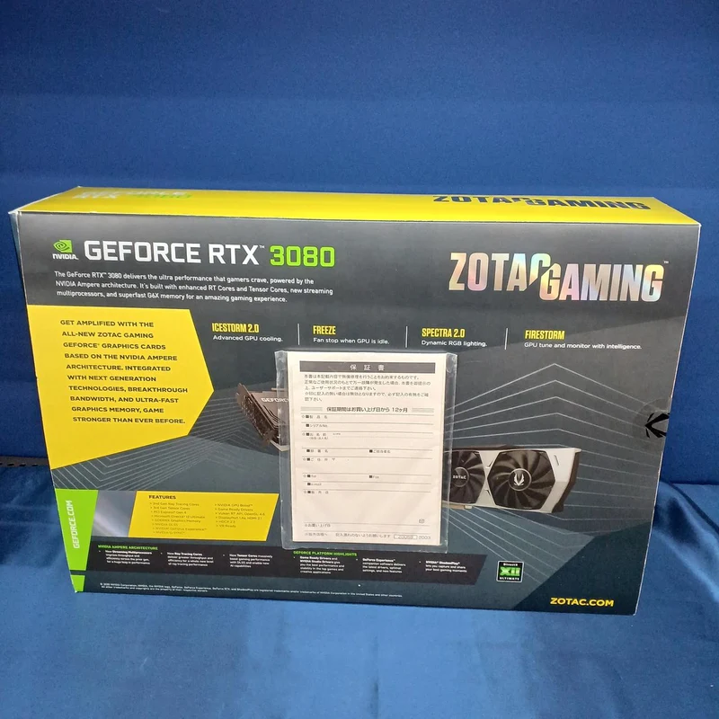 ZOTAC Grafikkarte RTX3080 TRINITY 10 GB
