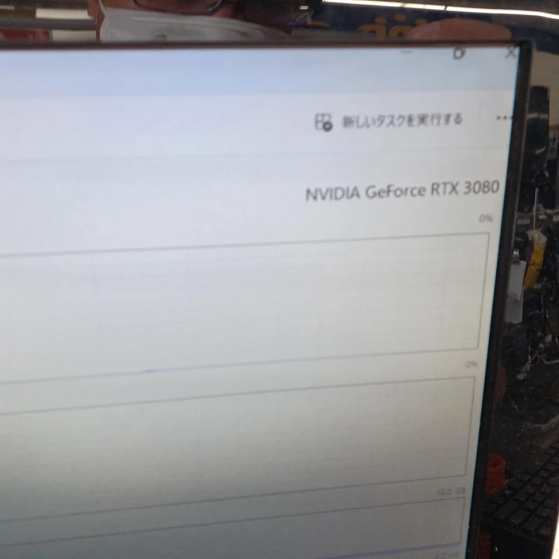 ZOTAC Grafikkarte RTX3080 TRINITY 10 GB