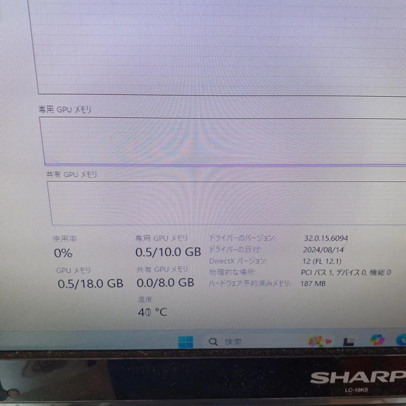 ZOTAC Grafikkarte RTX3080 TRINITY 10 GB