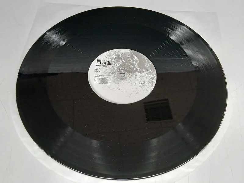 SONY Kenshi Yonezu / M87 SEJL 59