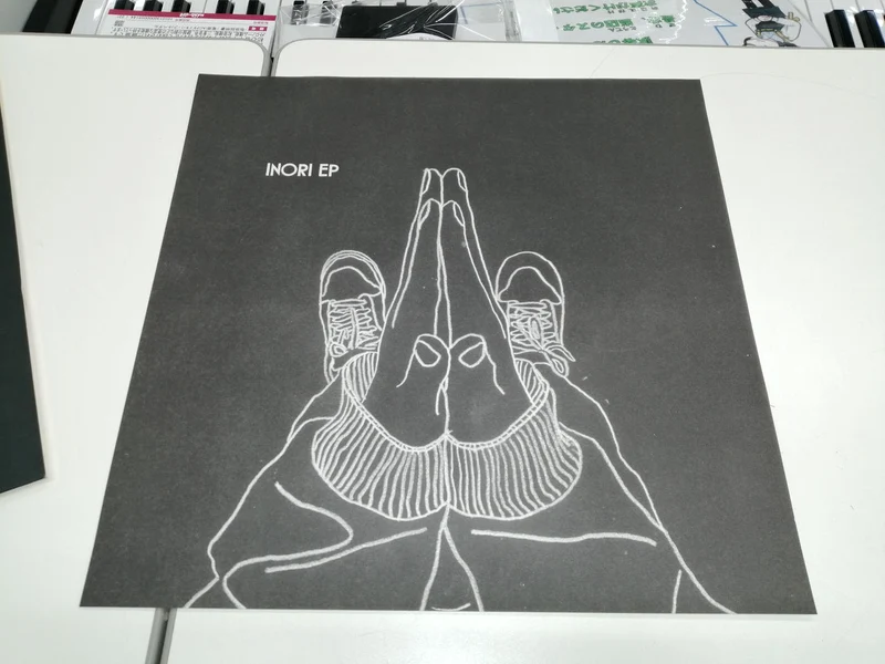 VICTOR LP-Schallplatte INORI EP