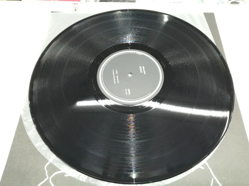 VICTOR LP-Schallplatte INORI EP