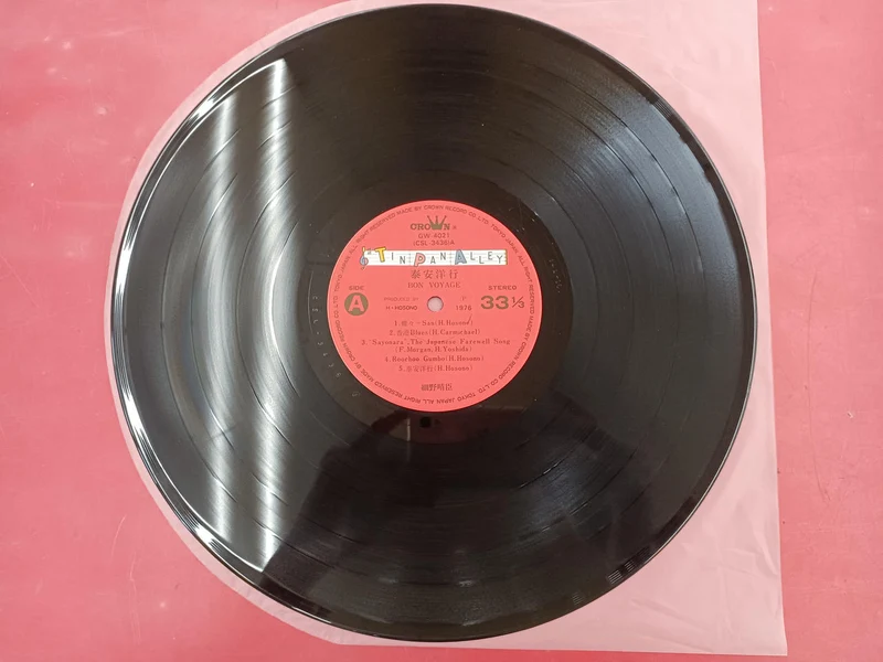 [JUNK] CROWN Record LP BON BOYAGE CO. / Haruomi Hosono