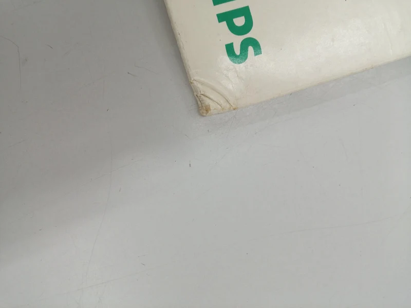PHILIPS Japanische Musik ALLES ÜBER TANZEN MIT NEBEL