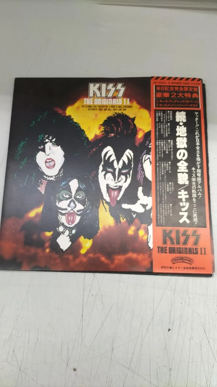VICTOR LP Schallplatte KISS / THE ORIGINALS II
