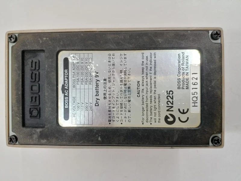 BOSS Effektpedal: DS-1