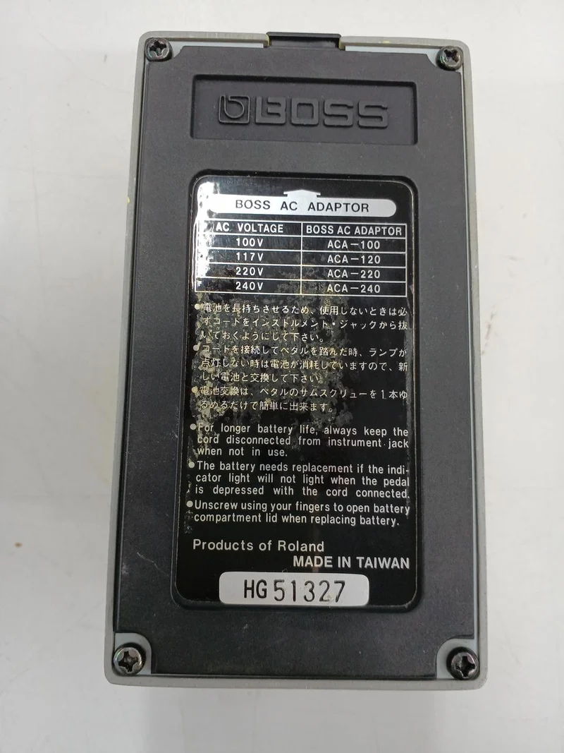 BOSS Effektpedal SD-1