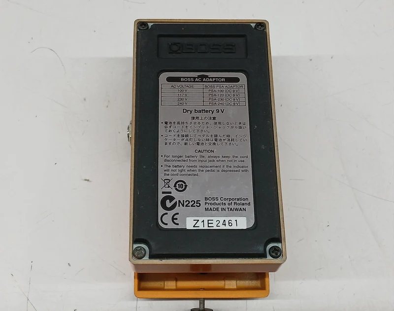 BOSS Effektpedal: DS-1
