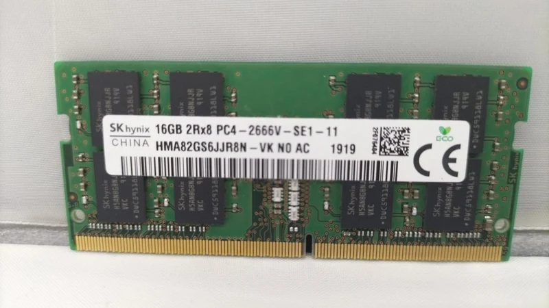 SK HYNIX DDR4-Speicher HMA82GS6JJR8N-VK